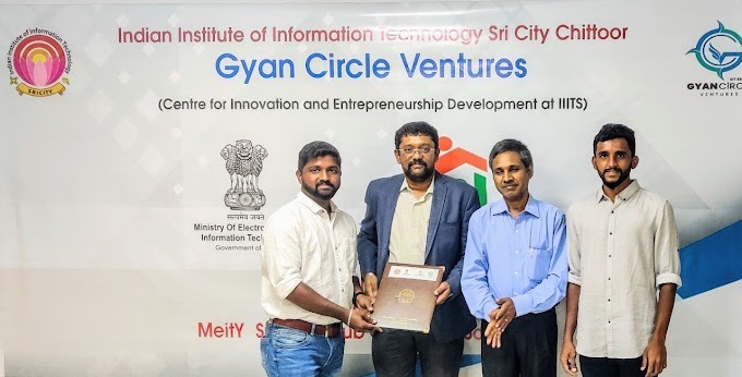 iiit entrepreneurship award in coimbatore | internship